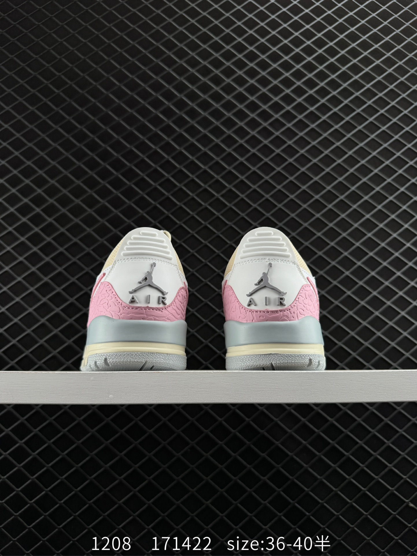 Air Jordan Legacy 312